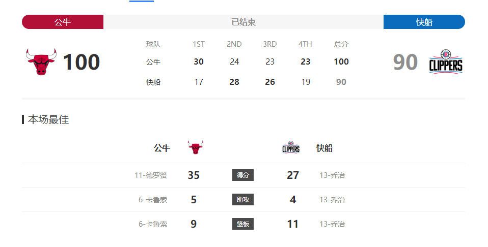 国产视频 久久久